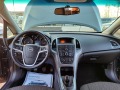 Opel Astra 1.4i газ/бензин - [8] 