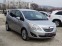 Обява за продажба на Opel Meriva 1.4 Turbo 120kc 5вр. Cosmo ~9 900 лв. - изображение 5