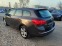 Обява за продажба на Opel Astra 1.4i газ/бензин ~13 000 лв. - изображение 1