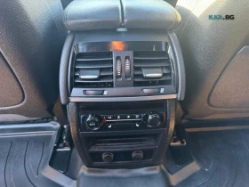 BMW X5 50i* АвтоКредит* (ЦЕНА ДО БГ), снимка 16