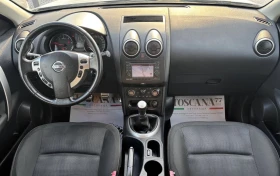 Nissan Qashqai 1.6dci* Tekna* Панорама* Навигация* Камера, снимка 6