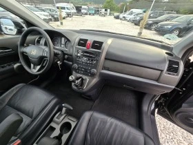 Honda Cr-v 2.0i/4X4/FACE, снимка 13