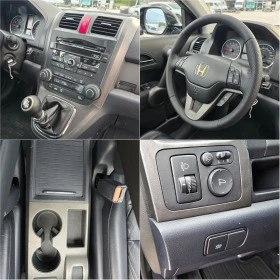 Honda Cr-v 2.0i/4X4/FACE, снимка 17