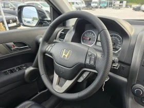 Honda Cr-v 2.0i/4X4/FACE, снимка 16