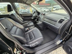 Honda Cr-v 2.0i/4X4/FACE, снимка 12