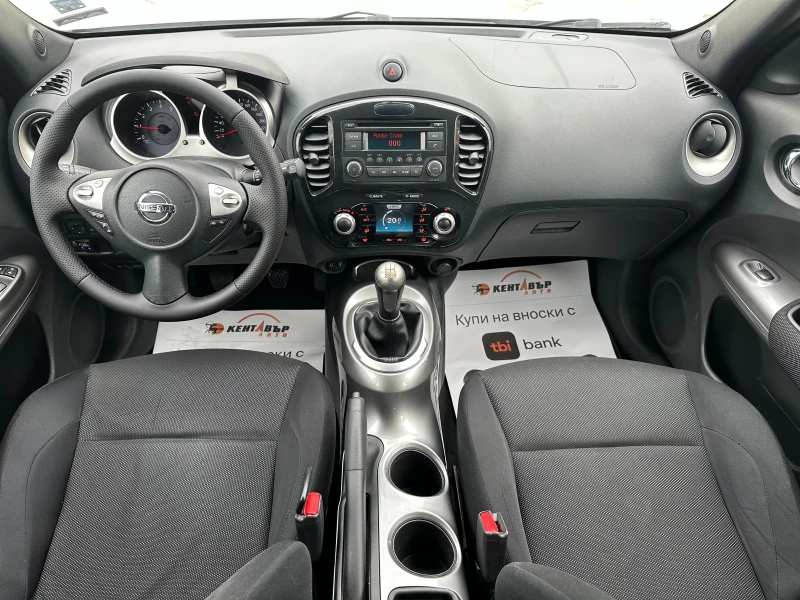 Nissan Juke 1.6i 117 к.с., снимка 9 - Автомобили и джипове - 50021593