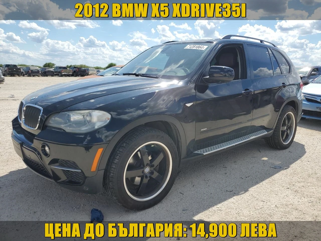 BMW X5 XDRIVE35I - [1] 