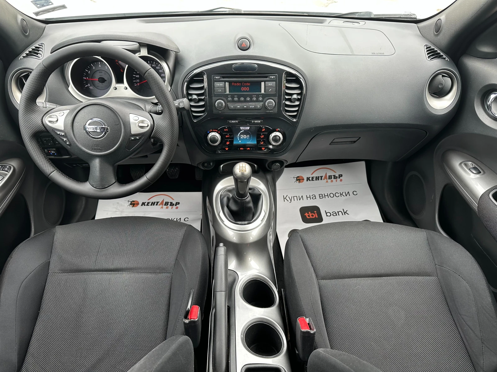 Nissan Juke 1.6i 117 к.с. - изображение 9
