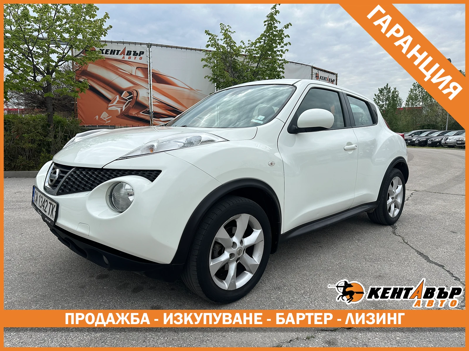 Nissan Juke 1.6i 117 �.�. ���/�������� 6 ����� | Mobile.bg � ����������� 1
