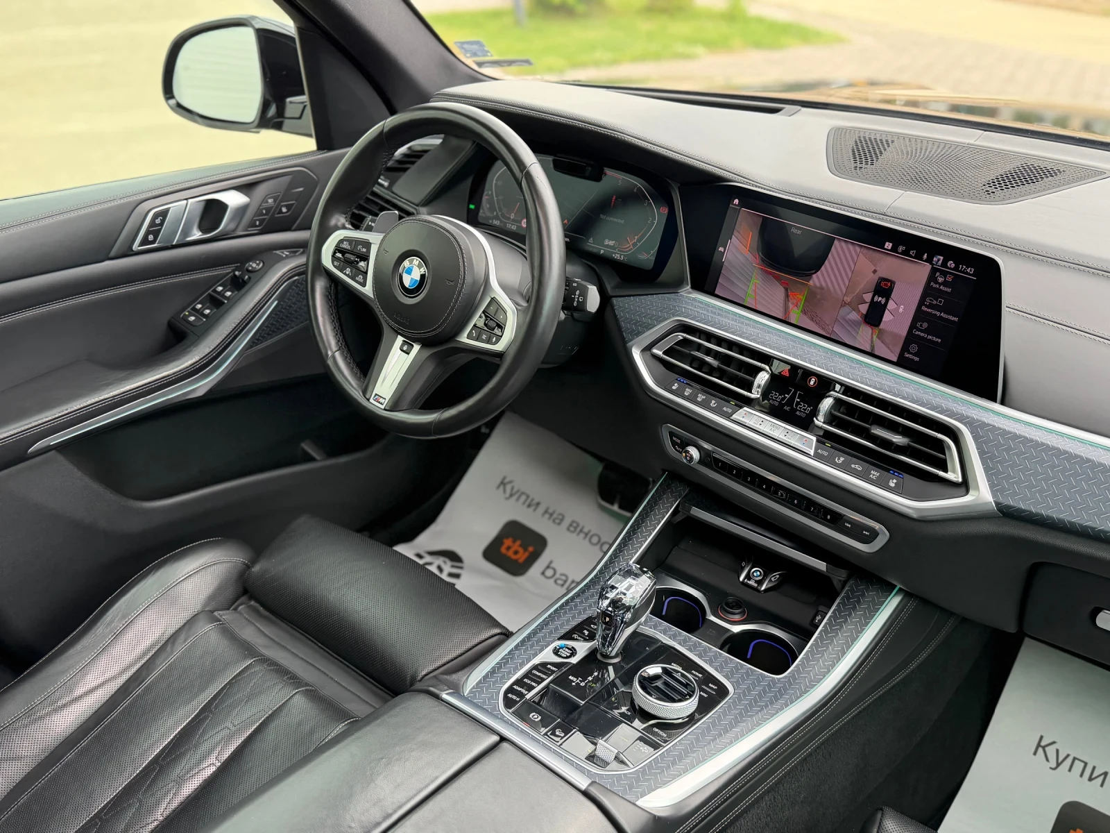 BMW X5 3.0d M SWAROWSKI* 6+ 1* LASER LIGHTS* DIGITAL KEY*, снимка 10 - Автомобили и джипове - 53360485