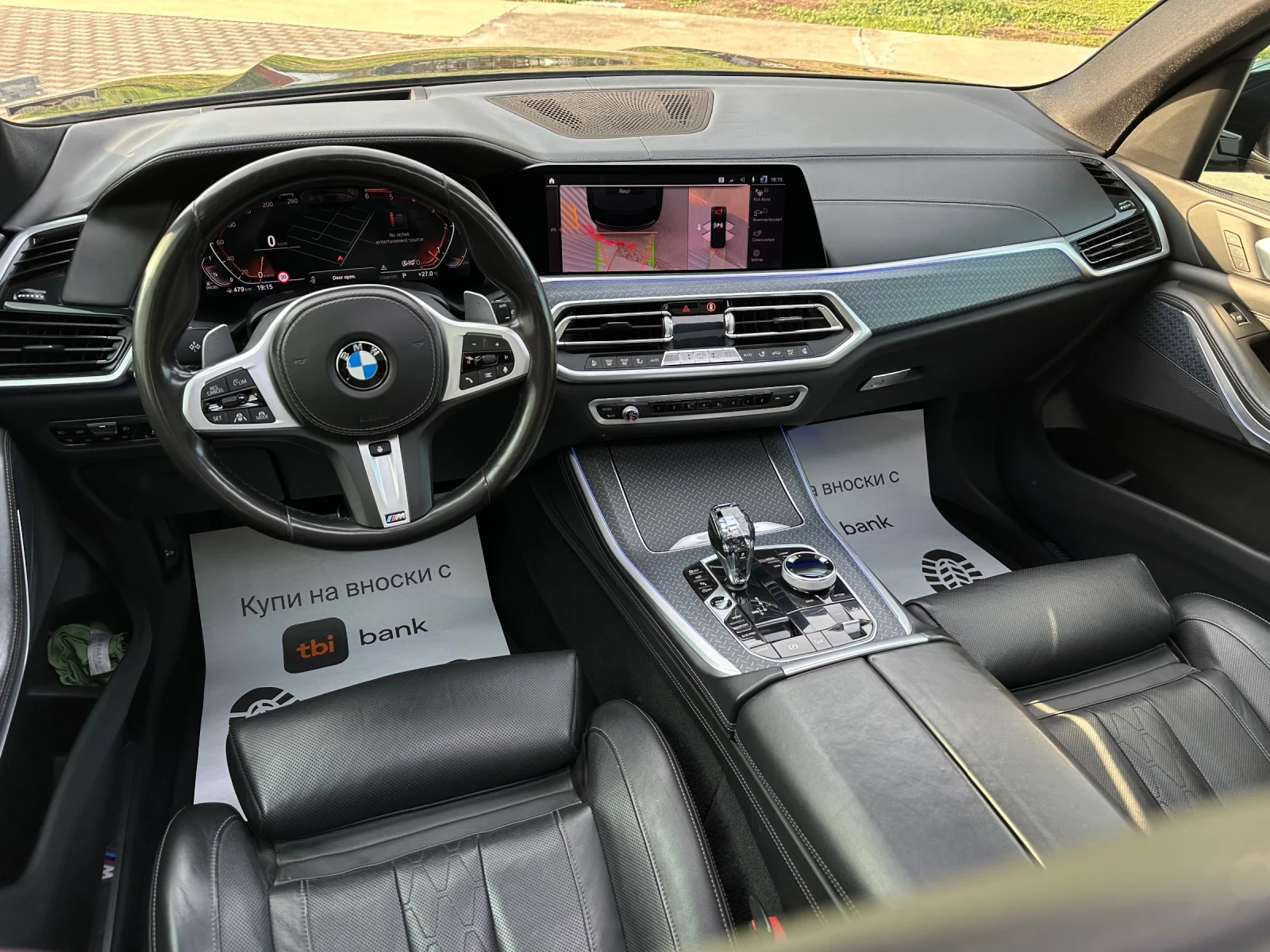BMW X5 3.0d M SWAROWSKI* 6+ 1* LASER LIGHTS* DIGITAL KEY* - изображение 6