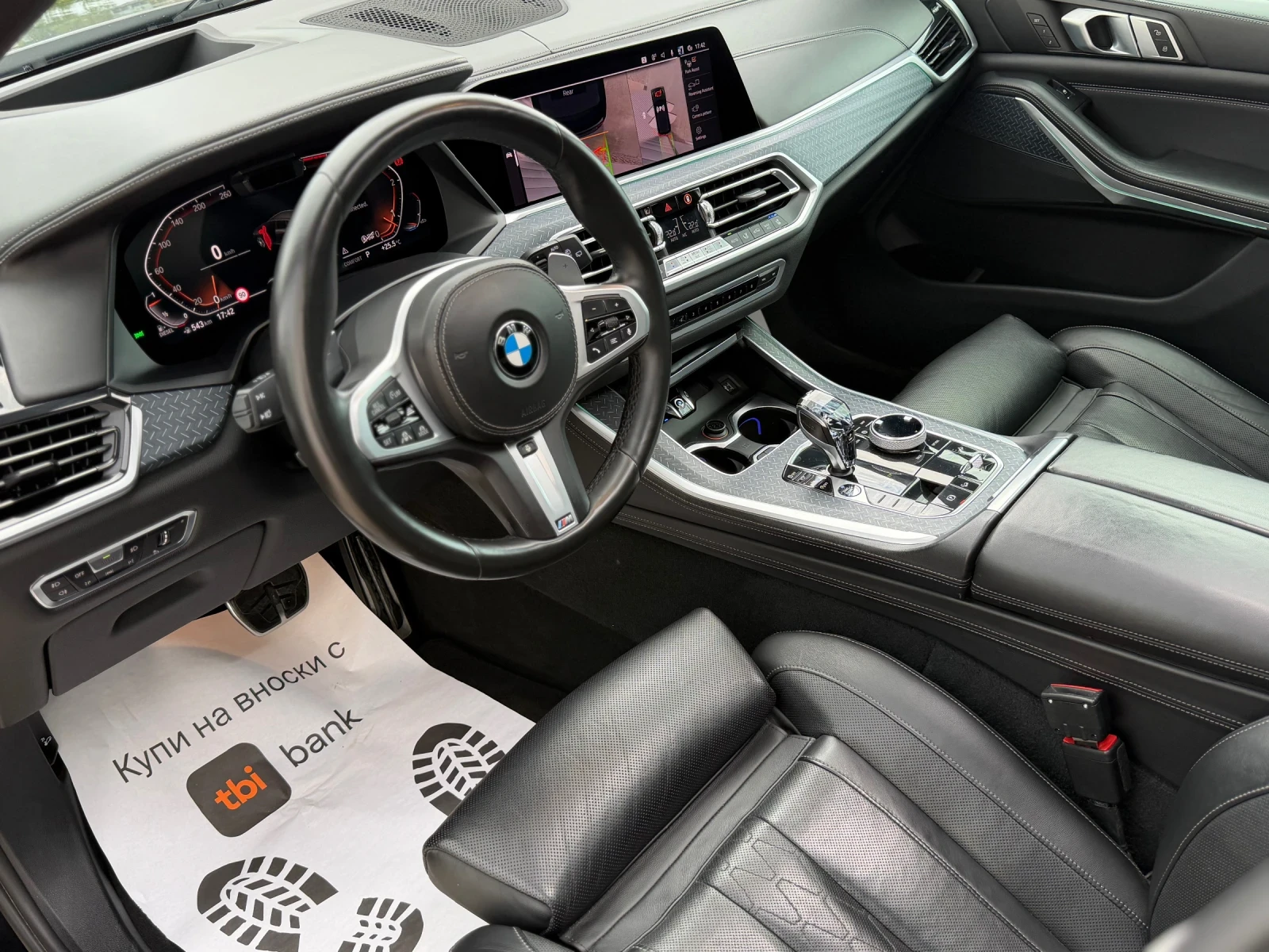 BMW X5 3.0d M SWAROWSKI* 6+ 1* LASER LIGHTS* DIGITAL KEY*, снимка 4 - Автомобили и джипове - 53360485