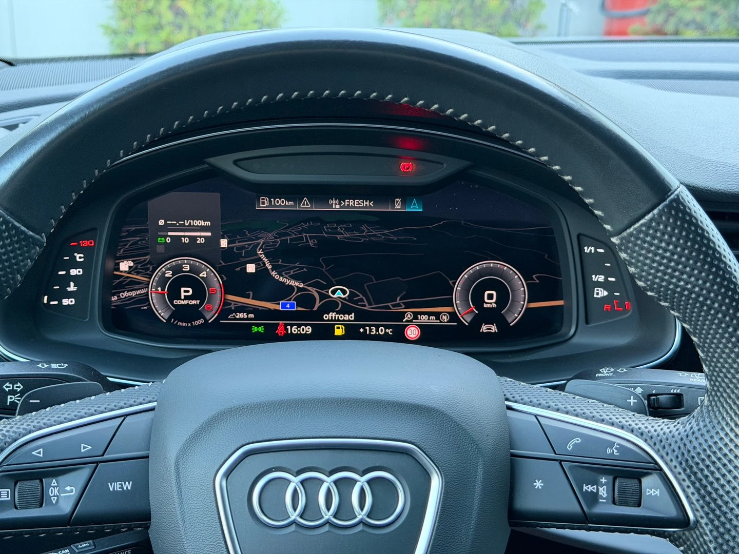 Audi Q7 S line 50 TDI quattro - изображение 7