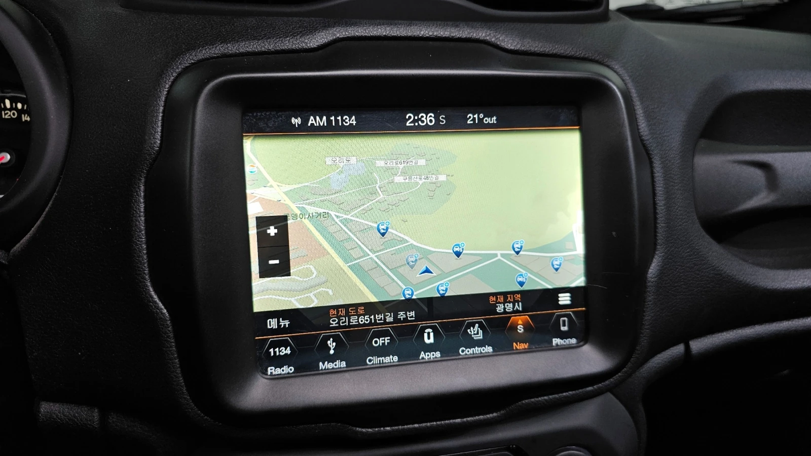 Jeep Renegade, снимка 14 - Автомобили и джипове - 54866480