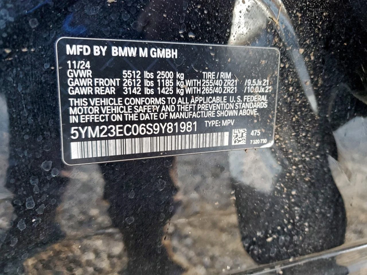 BMW X4 3.0l M | Mobile.bg � ����������� 13