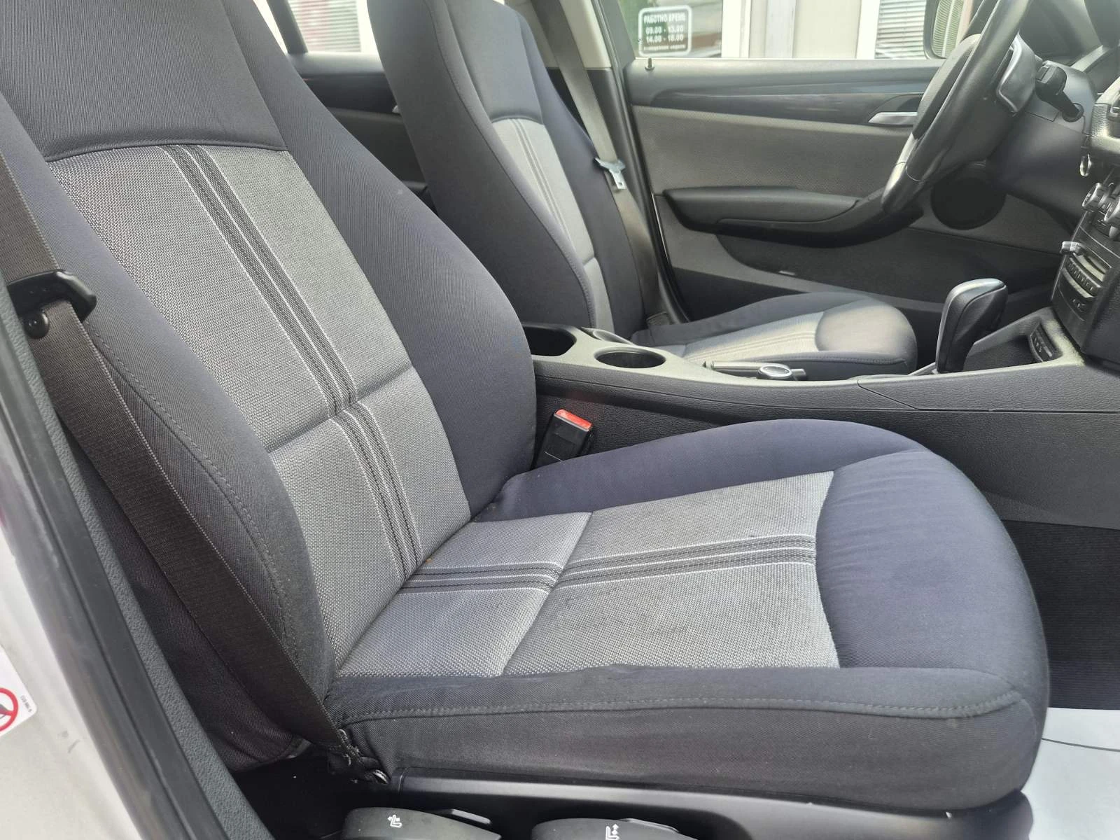 BMW X1 X DRIVE-AUTOMATIC-ПАНОРАМА, снимка 12 - Автомобили и джипове - 55667130