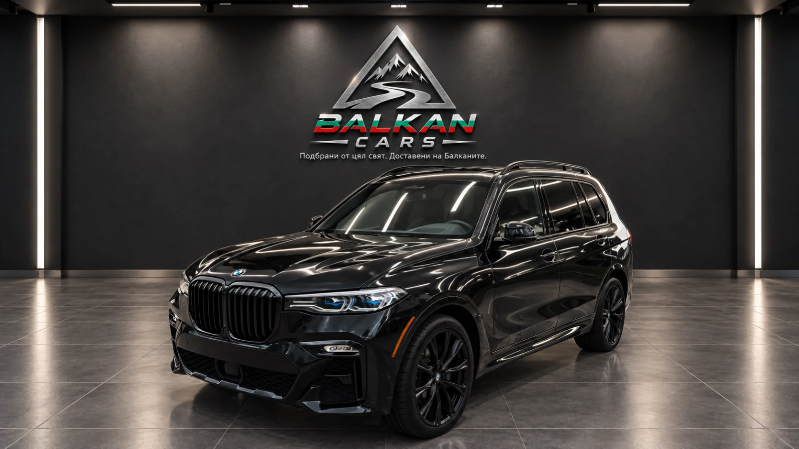 BMW X7 50i* M-pack* LASER* МАСАЖ* ОБДУХ* B&O* SKY LONGUE*