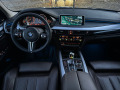 BMW X5 ПРОДАДЕНА!!! - изображение 10