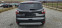 Обява за продажба на Ford Kuga 1.5 Tdci -Titanium-120hp ~27 300 лв. - изображение 3