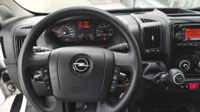 Opel Movano Edition Van 2.2 BlueHDI 140 L4H2 3, 5t Maxi, снимка 8