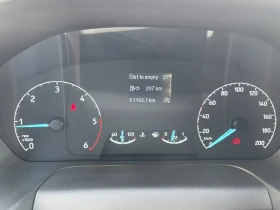 Обява за продажба на Ford Transit Custom EcoBlue TDCI 8+ 1 ~58 800 лв. - изображение 8