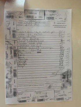 Kawasaki Kfx 700, снимка 10