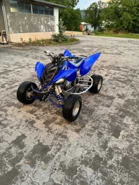     Yamaha Raptor YFM 700 Special Edition