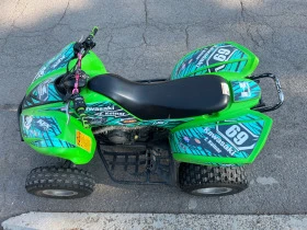 Kawasaki Kfx 700, снимка 12