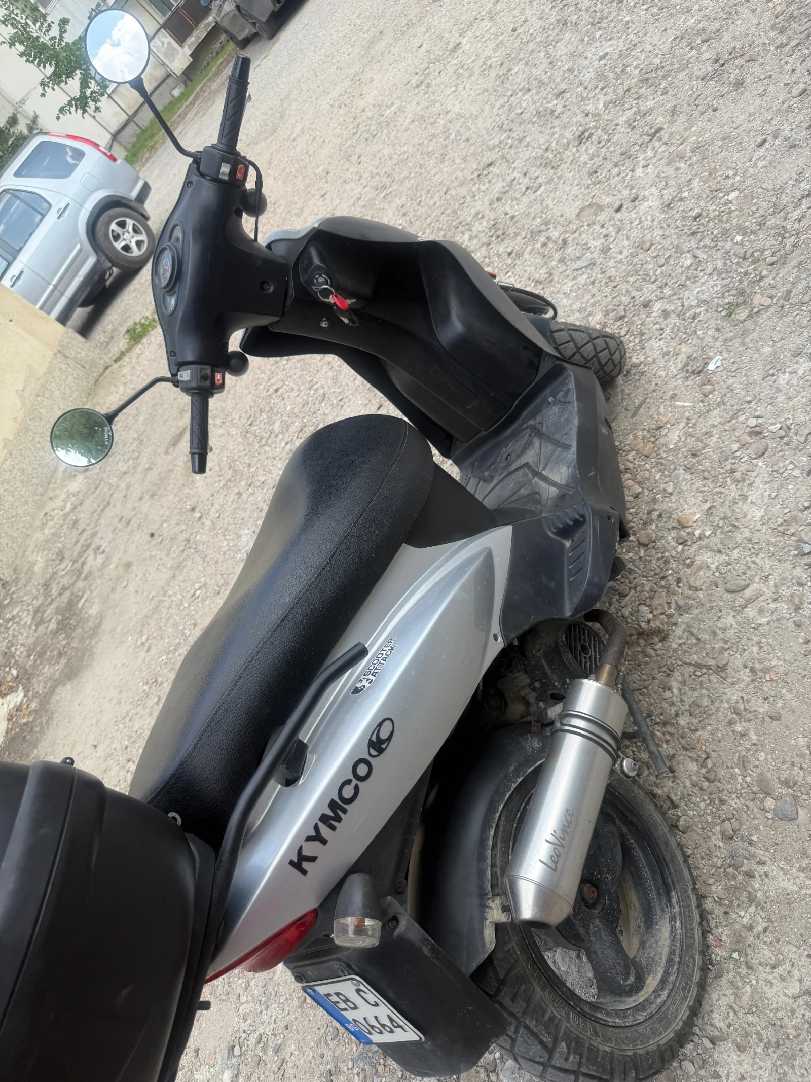 Kymco Agility 50cc - изображение 6