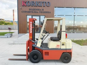 ������� Nissan �������� / ����� ������ | Mobile.bg � ����� ������ 2