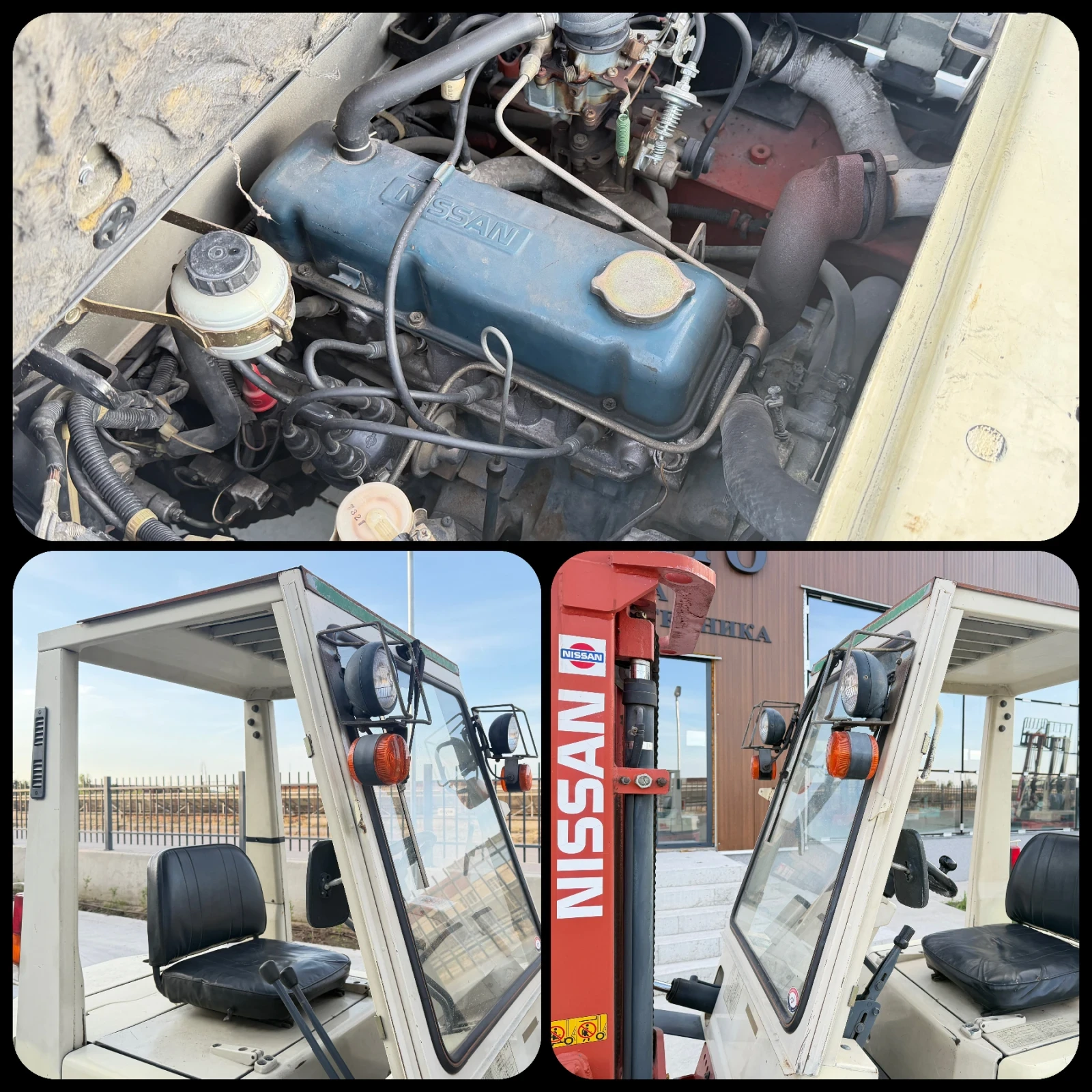 ������� Nissan �������� / ����� ������ | Mobile.bg � ����������� 15