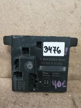 Модул управление задна дясна врата Mercedes E W211  , снимка 1
