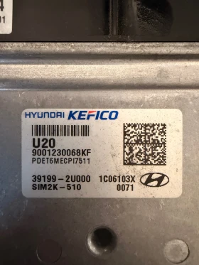 39199-2U000 Компютър двигател HYUNDAI TUCSON 1.6CRDI 2020 SIM2K-510, снимка 2