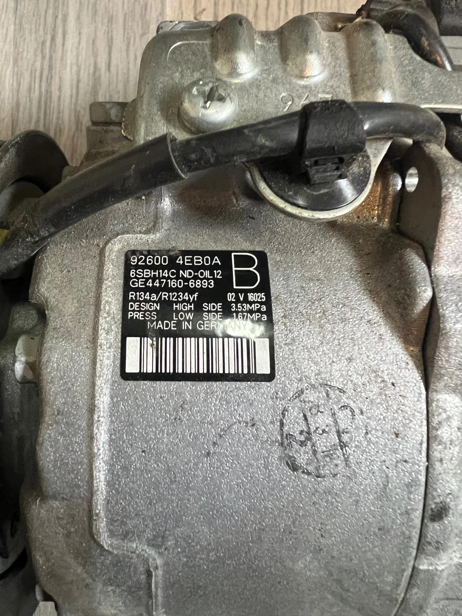 926004EB0A   NISSAN QASHQAI  92600 4EB0A 6SBH14C 447160-6893 GE447160-6893 | Mobile.bg   2