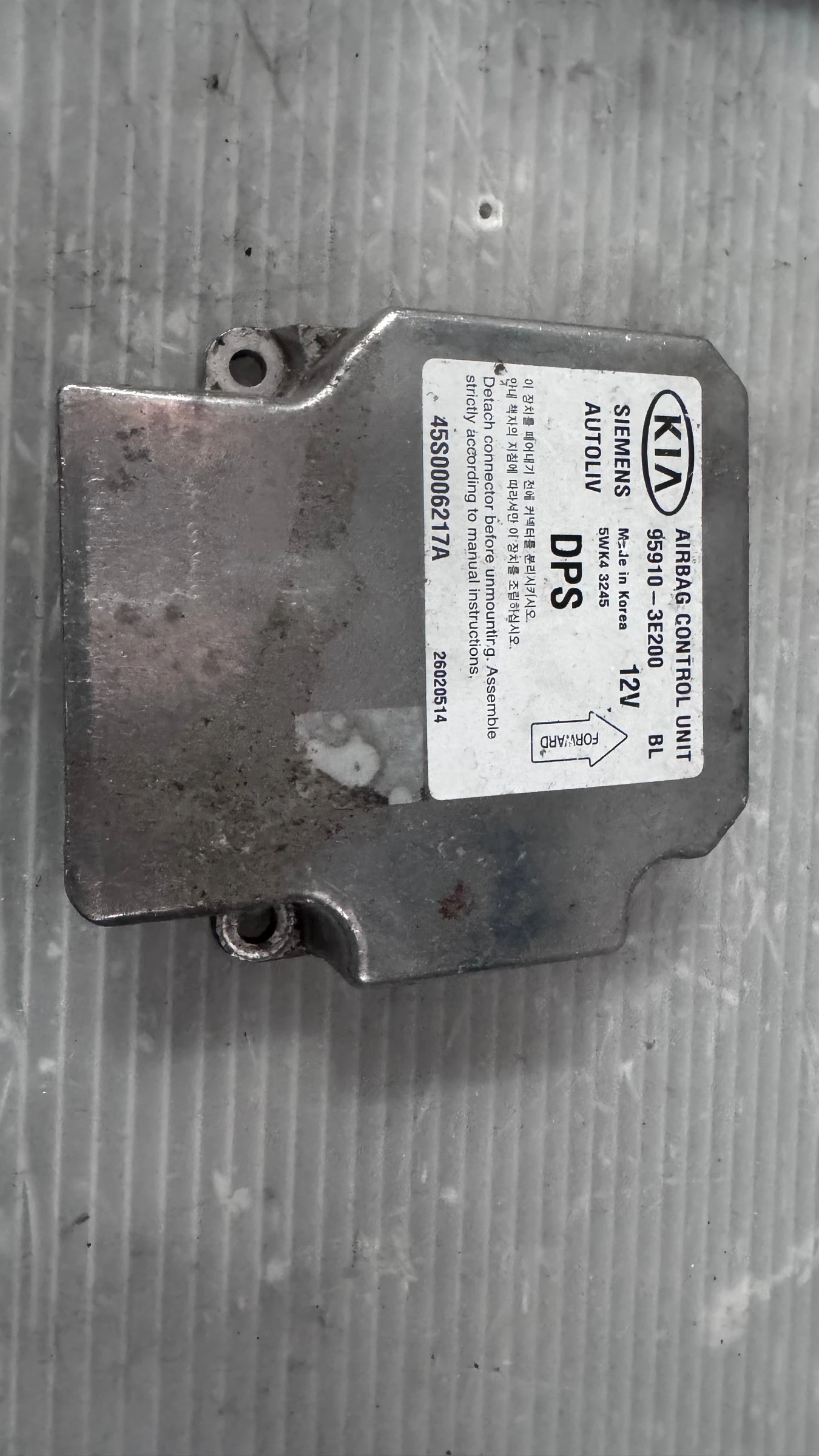 Airbag  /  /  a Kia Sorento - 95910-3E200 / 5WK43245 /  26020514 | Mobile.bg   1