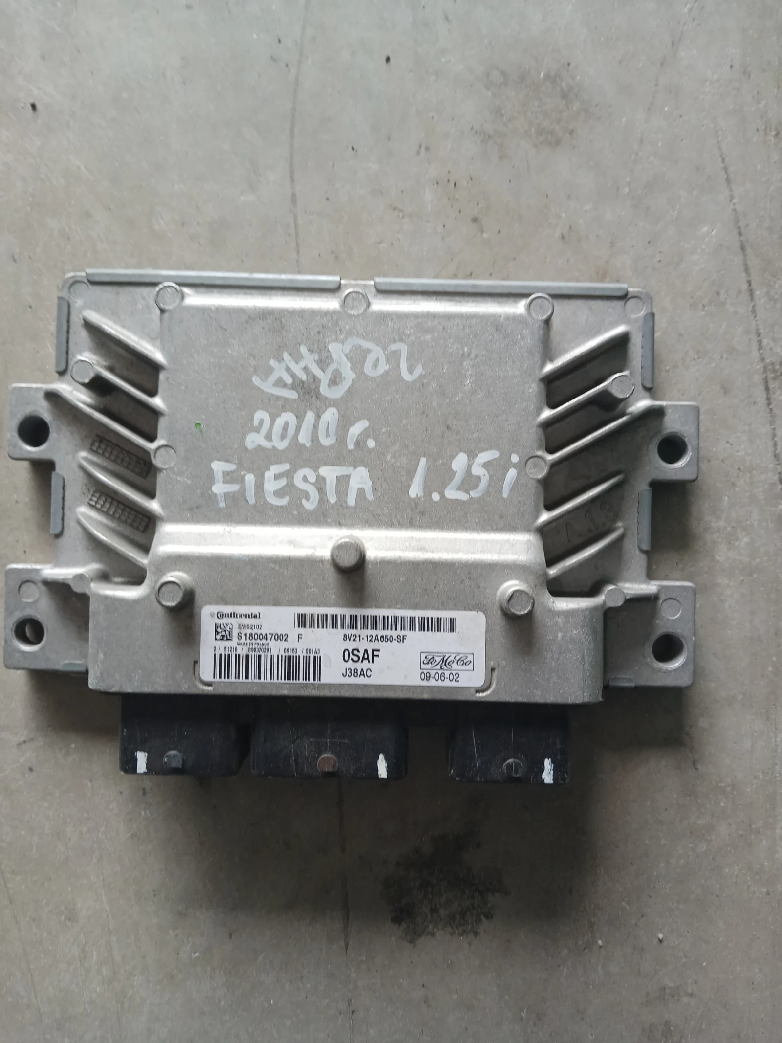 S180047002 F компютър Ford Fiesta 
