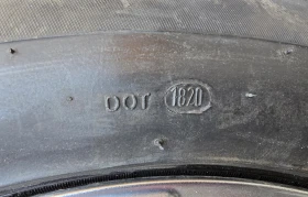 Гуми с джанти King Meiler 255/50R19, снимка 8