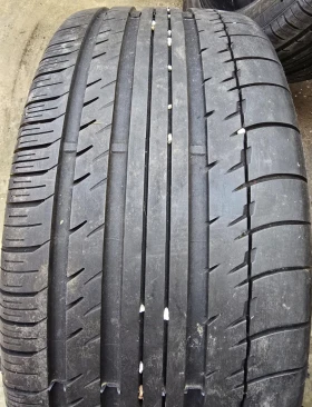 Гуми с джанти King Meiler 255/50R19, снимка 12 - Гуми и джанти - 49558391