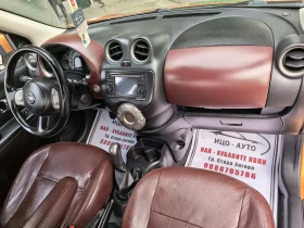 Nissan Micra 1, 2i-98k.c.KOЖА, НАВИ, LED, ПАНОРАМА, EBPO 5B, снимка 11