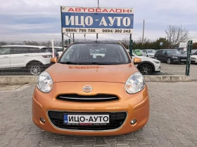 Nissan Micra 1, 2i-98k.c.KOЖА, НАВИ, LED, ПАНОРАМА, EBPO 5B, снимка 17