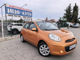 Nissan Micra 1, 2i-98k.c.KOЖА, НАВИ, LED, ПАНОРАМА, EBPO 5B, снимка 8