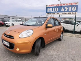 Nissan Micra 1, 2i-98k.c.KOЖА, НАВИ, LED, ПАНОРАМА, EBPO 5B, снимка 2