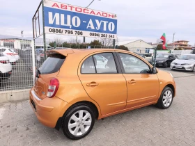 Nissan Micra 1, 2i-98k.c.KOЖА, НАВИ, LED, ПАНОРАМА, EBPO 5B, снимка 6