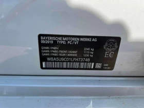 BMW 340 * M340i xDrive * HARMAN/KARDON* , снимка 12