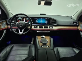 Mercedes-Benz GLE 450 AMG, Headup, Обдухване, Дистроник, Въздушно, снимка 5