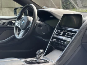 BMW 840 M пакет Individual FULL екстри, снимка 9