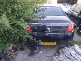 Peugeot 508 1.6 i - [4] 