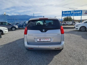 Peugeot 5008 2.0 HDI  evro5, снимка 5