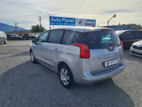 Peugeot 5008 2.0 HDI  evro5, снимка 4