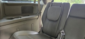 Chrysler Town and Country, снимка 5